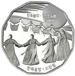 20000 вон Круговой танец девушек. Южная Корея. 2008 год. PROOF