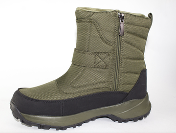 Дутики мужские зимние 2355-5