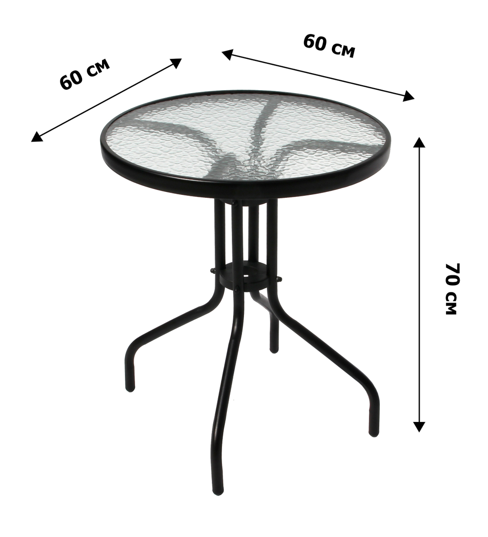 Набор мебели Сан-Ремо мини арт.SC-092KD, WR1208 черный, "Garden story"