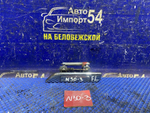 Ручка двери передней левой внешняя NISSAN R'NESSA 2000