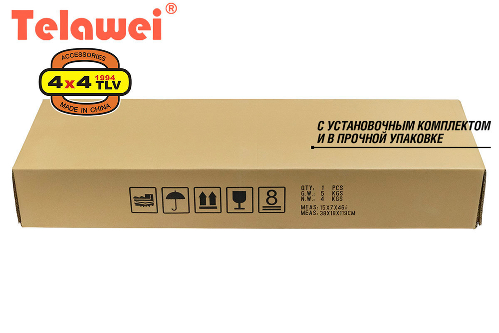 Шноркель Telawei для Jeep Grand Cherokee ZJ V8i