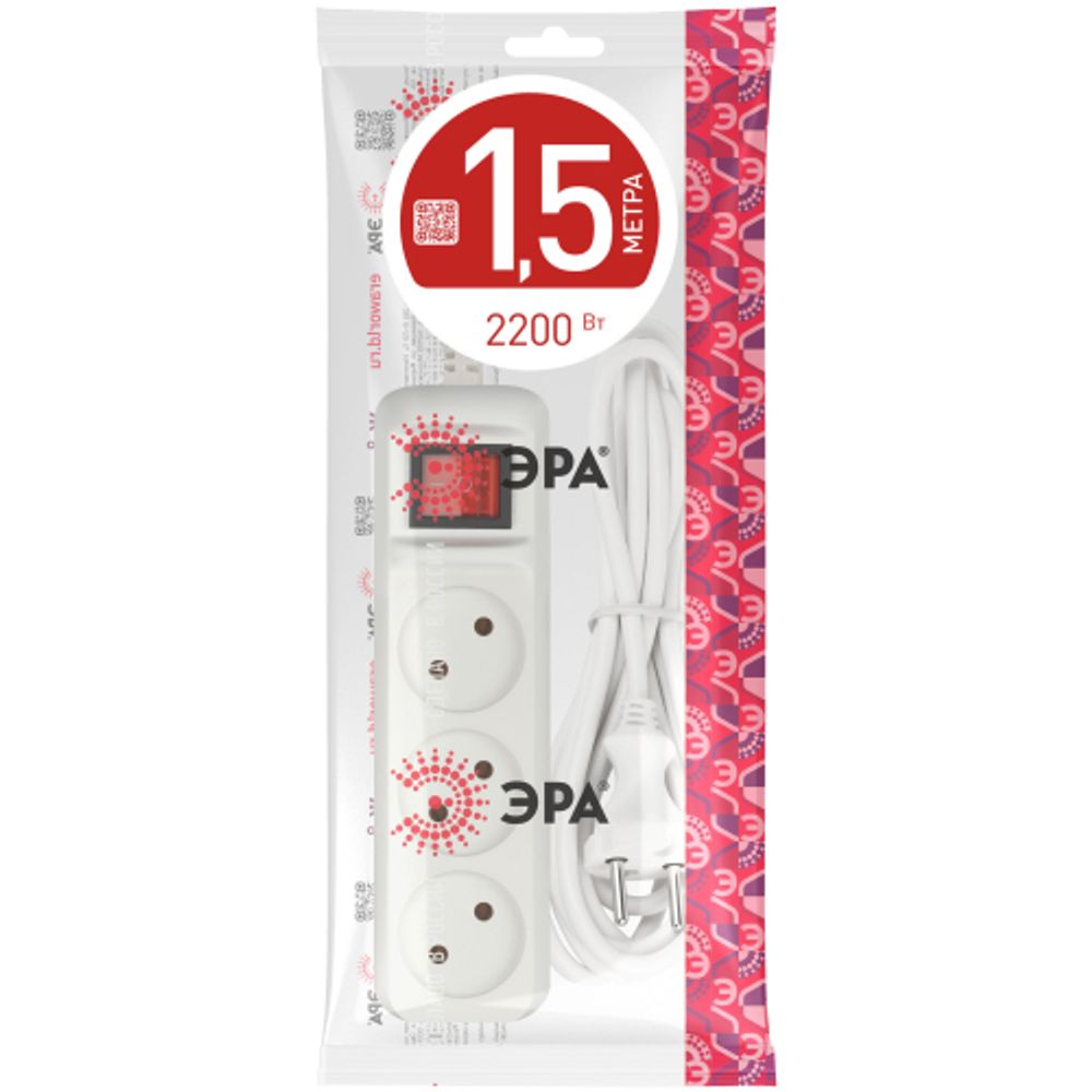 Удлинитель электрический ЭРА U-3s-1,5m-2x1 без заземления c выключателем 3 розетки 1,5м ПВС 2x1мм2 10А