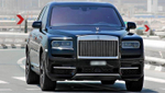 Rolls Royce Cullinan