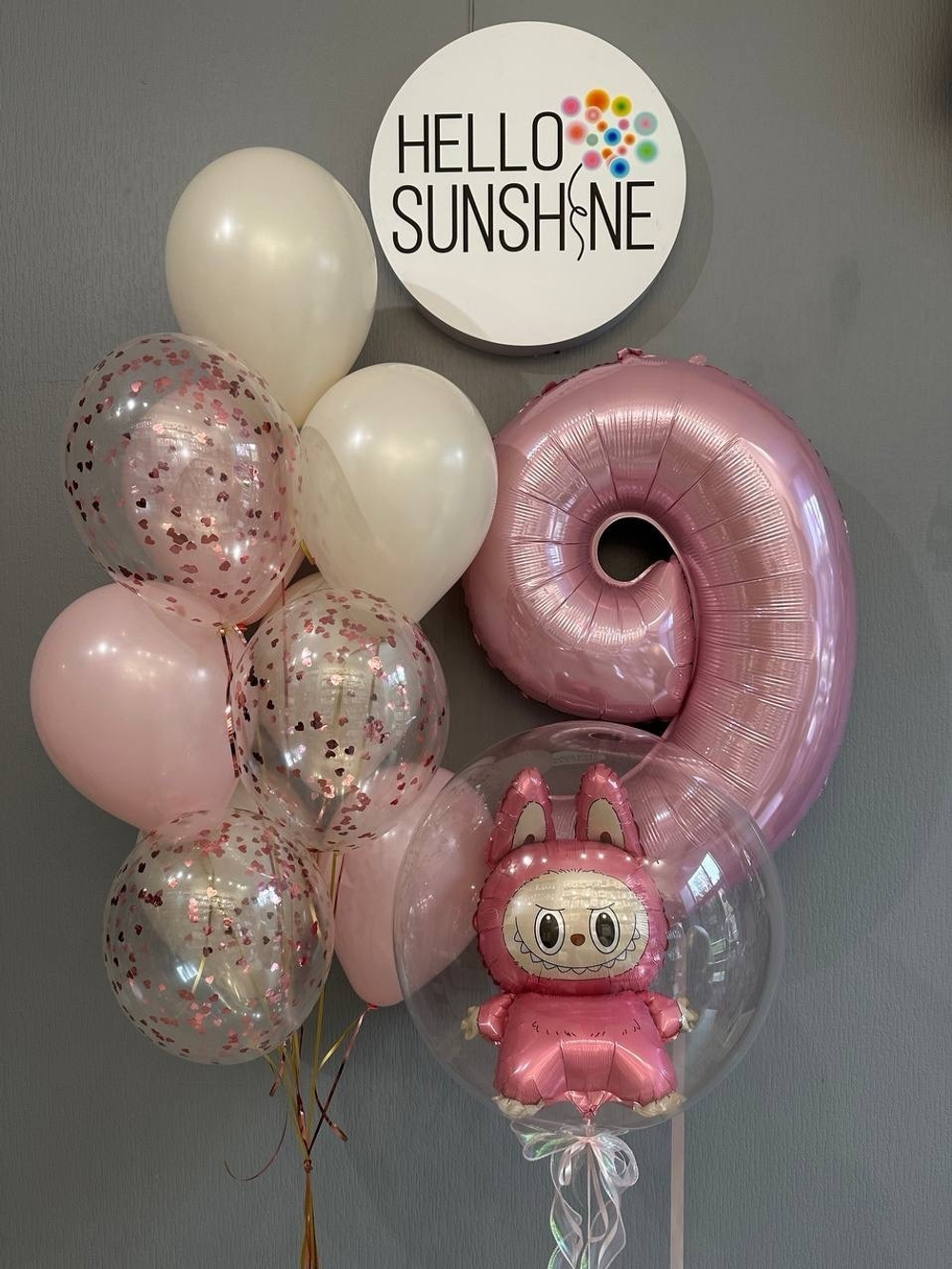 Набор шаров Лабубу №3