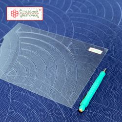 Шаблон для стежки   "Дуги" (арт. T55)