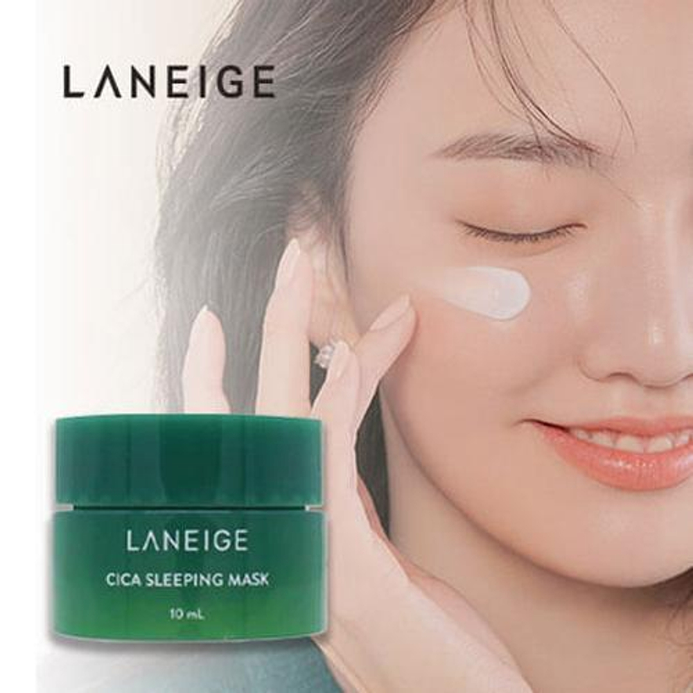 Laneige Cica Sleeping Mask 10ml