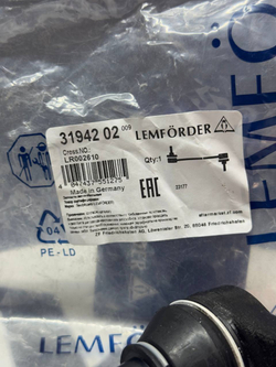 Наконечник рулевой тяги Lemforder 3194202
