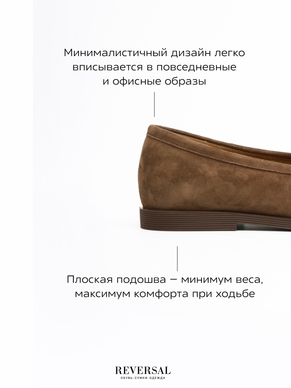V1313-C15/Туфли женские
