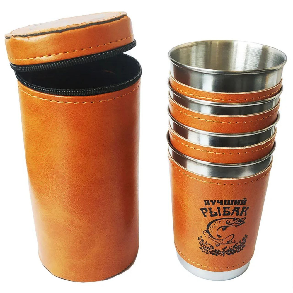 Набор походных стопок в футляре "Лучший Рыбак", 170мл
