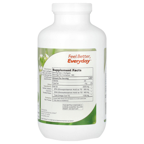 Zahler, Omega 3 Platinum, усовершенствованный рыбий жир с омега-3, 2000 мг, 360 капсул (1000 мг в 1 мягкой таблетке)