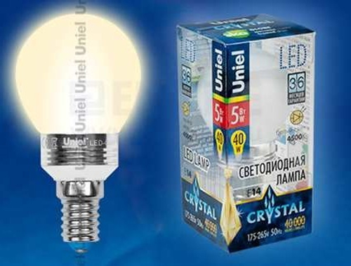LED-G45P-5W/NW/E14/FR ALC02SL PROMO Лампа светодиодная, в составе набора из 3шт. Форма шар, матовая колба. Серия Crystal. Материал корпуса алюминий.