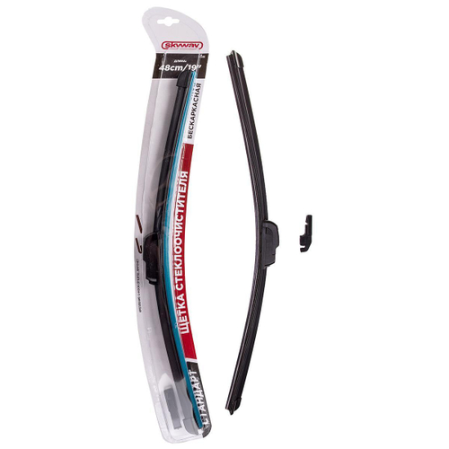 Щетка стеклоочистителя бескаркасная Skyway стандарт 19"/480мм