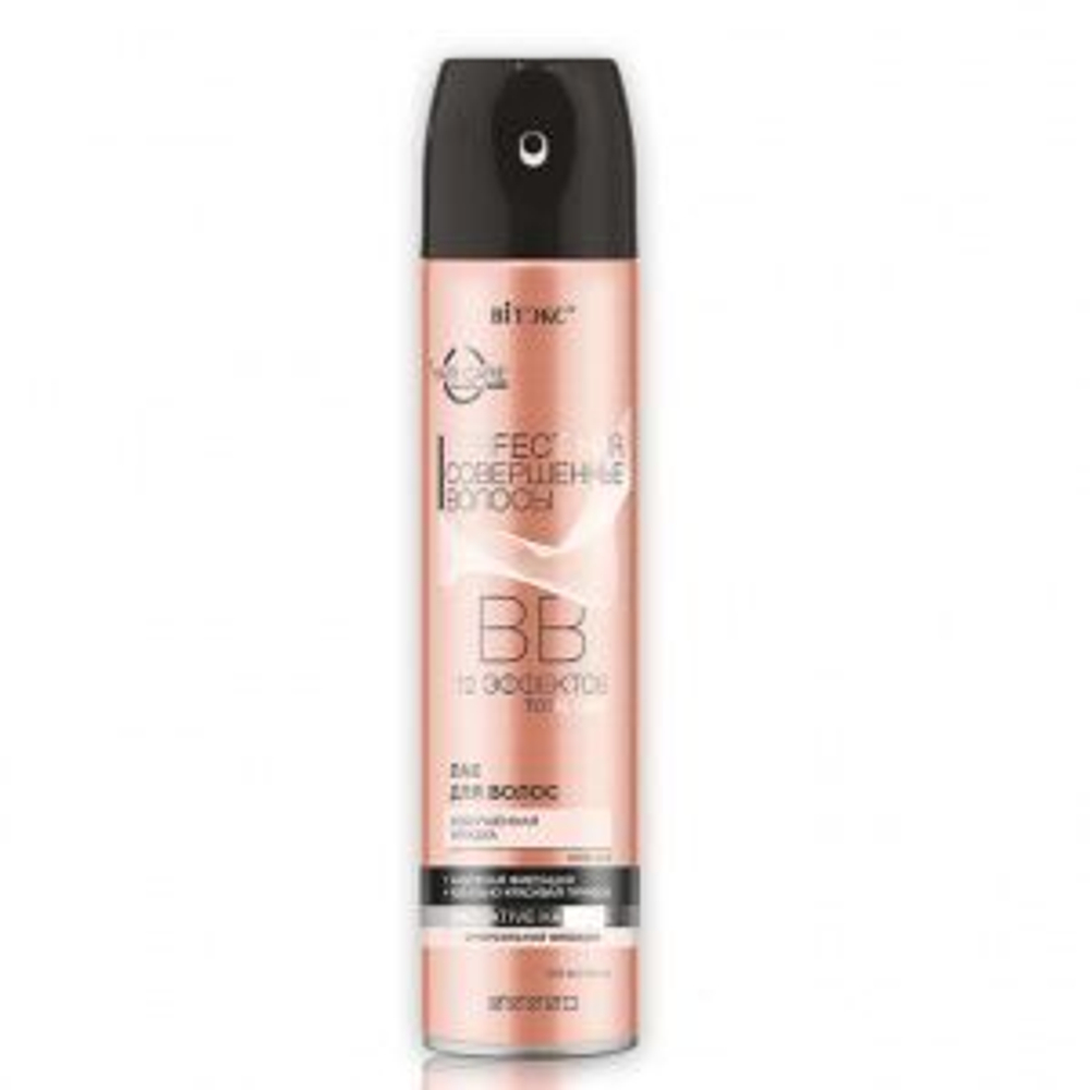 Витэкс PERFECT HAIR Совершенные волосы ВВ Лак для волос «Совершенная укладка » суперсильной фиксации 300 мл