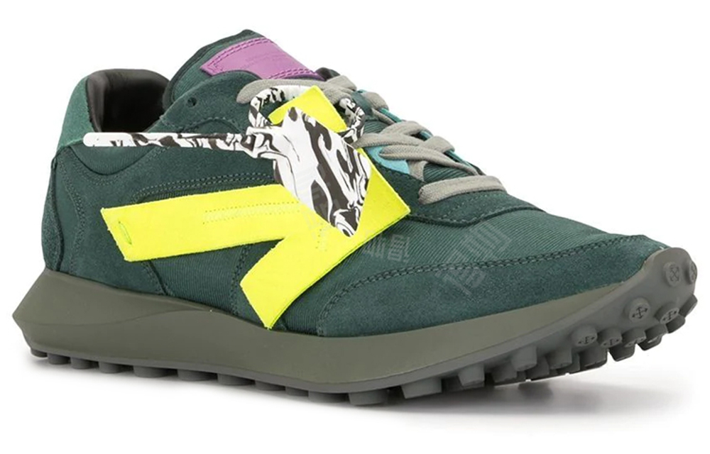 Off-White Arrow