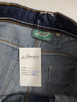 Джинсы Frezy Kids базовые на 13 лет