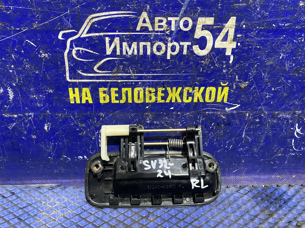Ручка двери задней левой внешняя TOYOTA CAMRY 1993