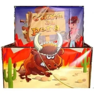 Аттракцион Быка за рога