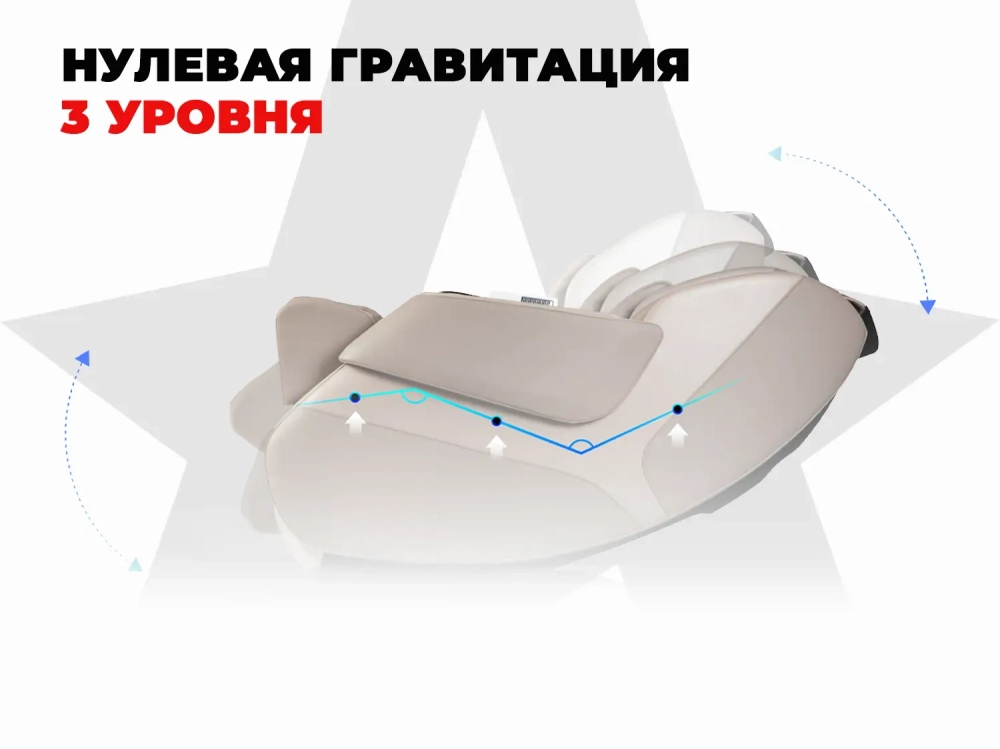 Массажное кресло FUJIMO 氣 DISCOVERY Business Edition