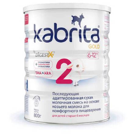 Молочная смесь Kabrita 2 (6-12 месяцев) 800 г