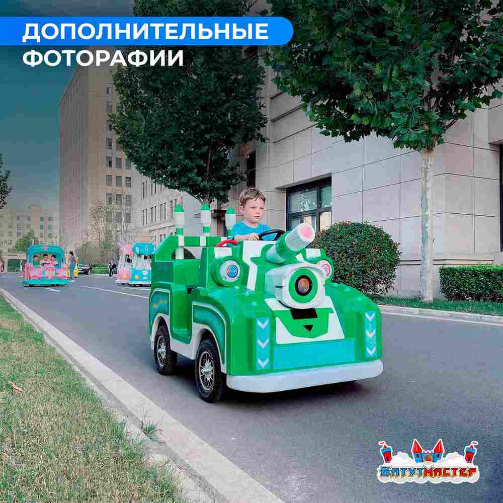 Детский электромобиль для парка развлечений «Зелёный патруль» двухместный, полный привод