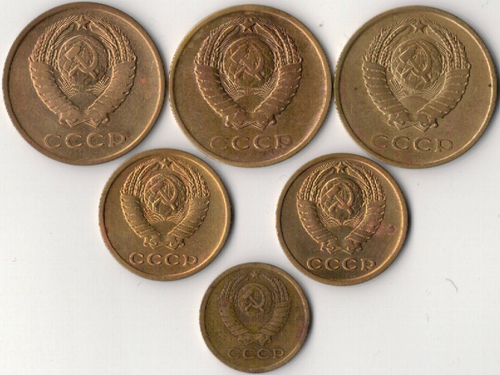 Набор монет СССР 1961-1966 года (6 монет) 1, 2, 3 копейки (VF)