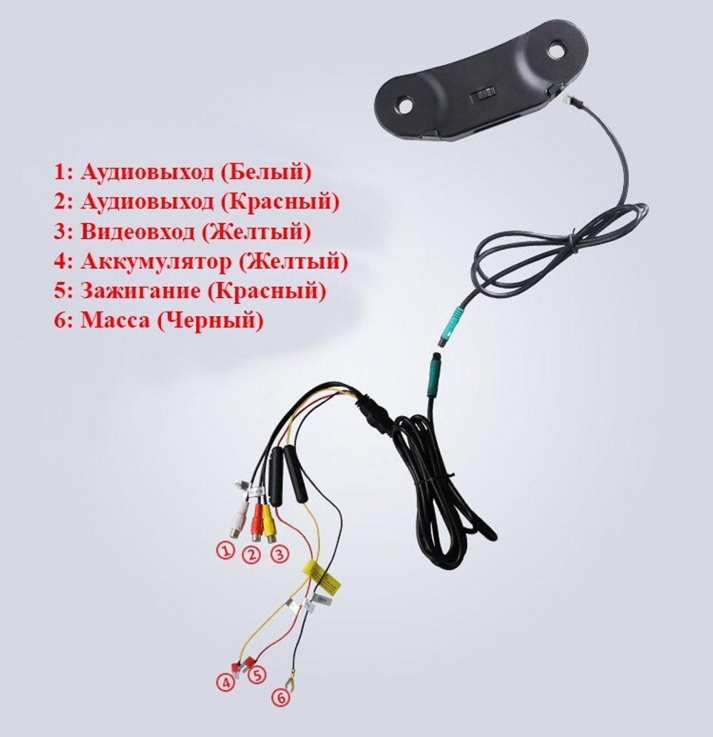 Монитор на подголовник - ERGO ER11UA с экраном 11” (IPS сенсорный 1920х1080) черный