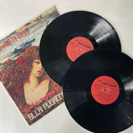 Винтажная виниловая пластинка LP Алла Пугачева И Группа Рецитал, Как Тревожен Этот Путь (СССР 1982)