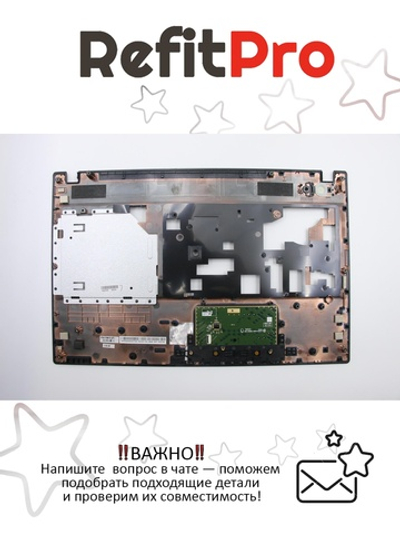 Верхняя часть корпуса (топ-кейс) для ноутбука Lenovo N585 (90201030), оригинал