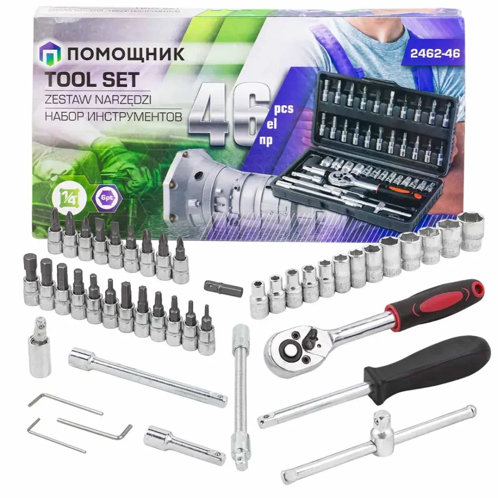 Набор инструмента 46пр. 1/4''(6-гран.)(4-14мм) Помощник 2462-46