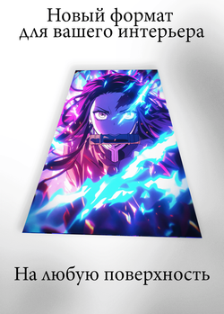 Картина на стену на металле от MetallSubArt "Истребитель демонов"