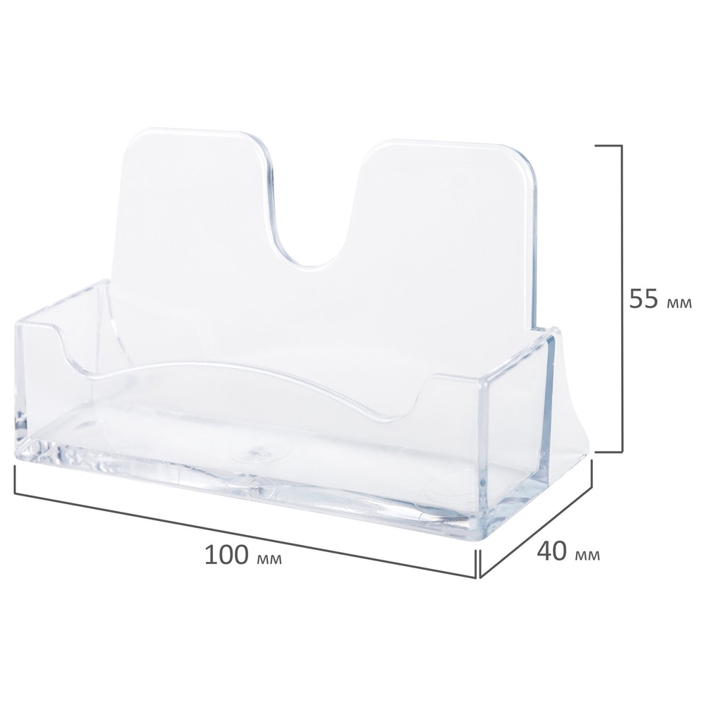 Подставка для визиток настольная BRAUBERG CLASSIC 40×100×55 мм, на 50 визиток, прозрачная, 6 штук в комплекте.