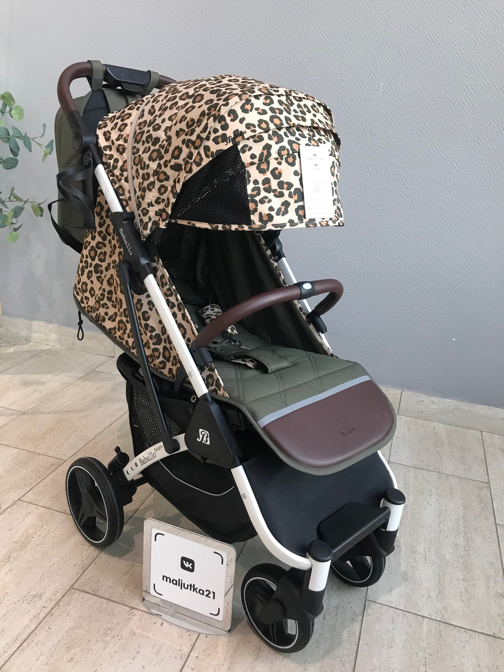 Коляска прогулочная Babalo 2024 Леопардовый текстиль на белой раме