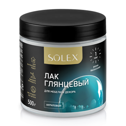 SOLEX  Лак ГЛЯНЦЕВЫЙ для мебели и декора 0,5кг (ИжСинтез)