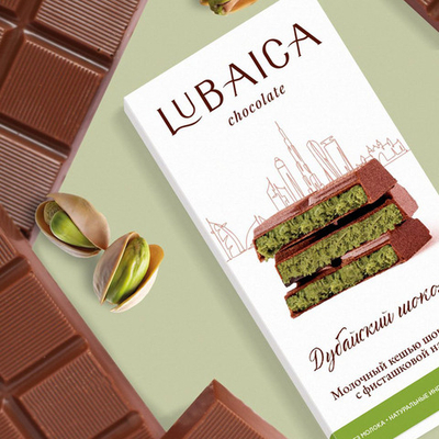 Шоколад Lubaica "Дубайский" с фисташковой начинкой без глютена, 70 г