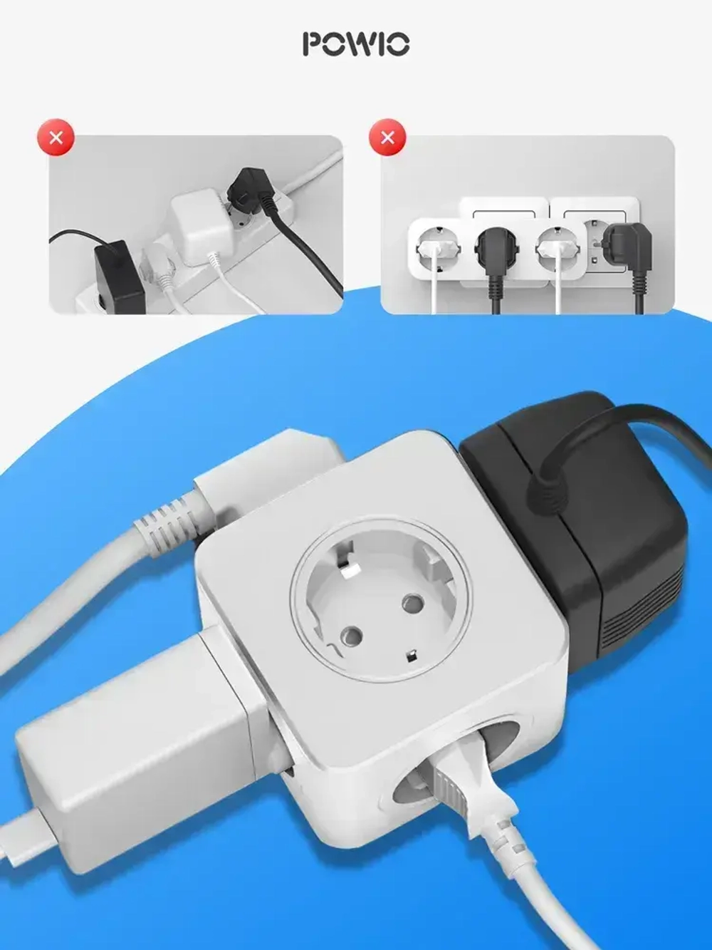 Тройник для розетки POWIO, 5 гнезд, 4000В, 16А, разветвитель электрический, защитные шторки, белый