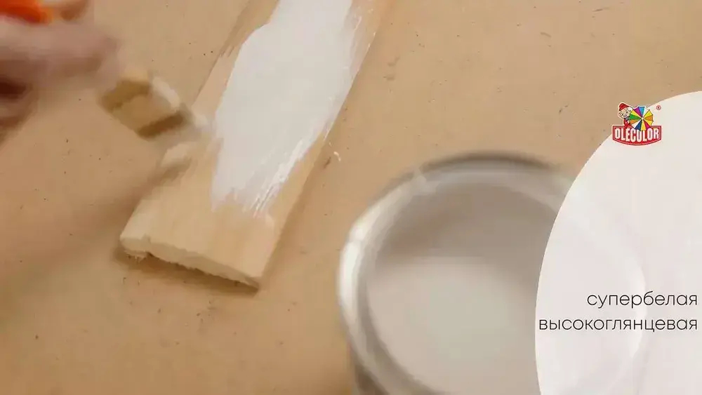 Краска для дверей и окон OLECOLOR белая для внутренних и наружных работ 0,9 кг