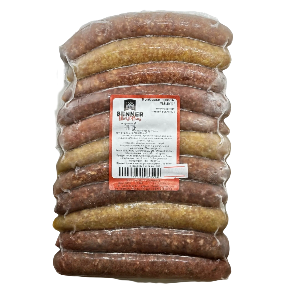 Колбаски-гриль Mix ТМ "Benner" 500 г