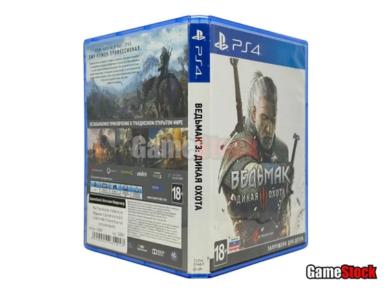 PS4 Witcher 3: Wild Hunt / Ведьмак 3: Дикая охота (Б/У, Полностью на русском языке, CUSA-01440)