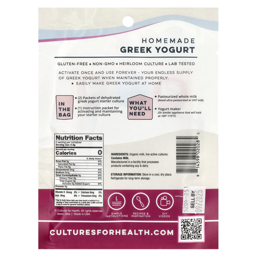 Cultures for Health, Греческий йогурт, 2 пакетика, 1,2 г (0,04 унции)