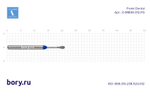 Бор алмазный стандартный Frank Dental типа FG - D.MI830.012.FG