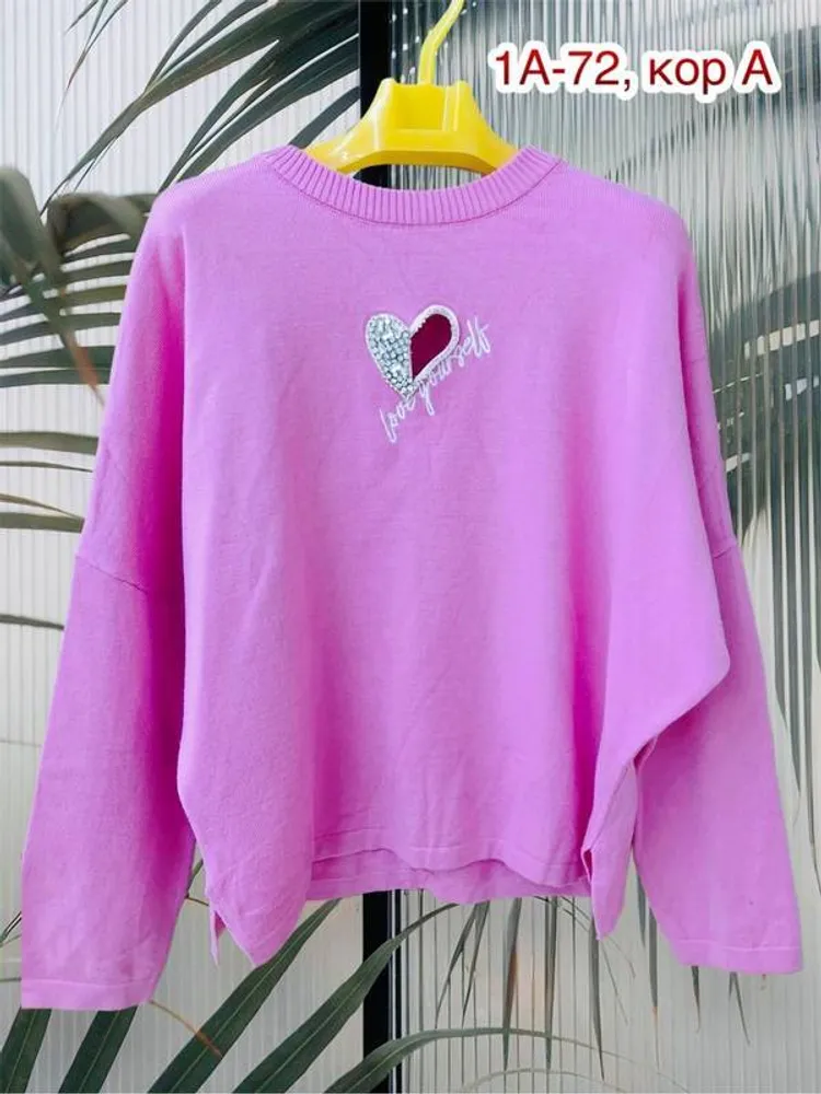 Свитшот 2950792 Fabrika