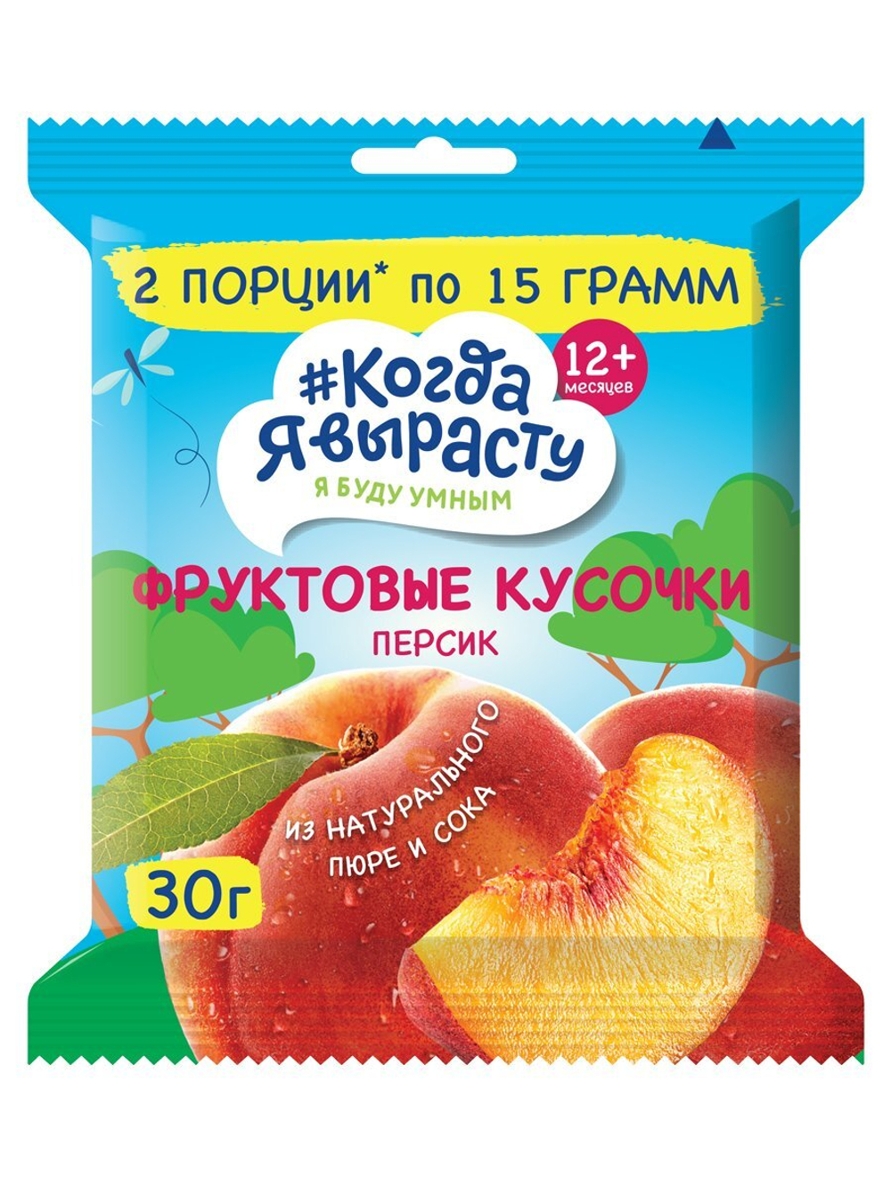 Фруктовые кусочки из яблок и персиков Когда Я вырасту с 12 месяцев, 30г