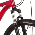 Велосипед STINGER 29" ELEMENT EVO красный, алюминий, размер 20"
