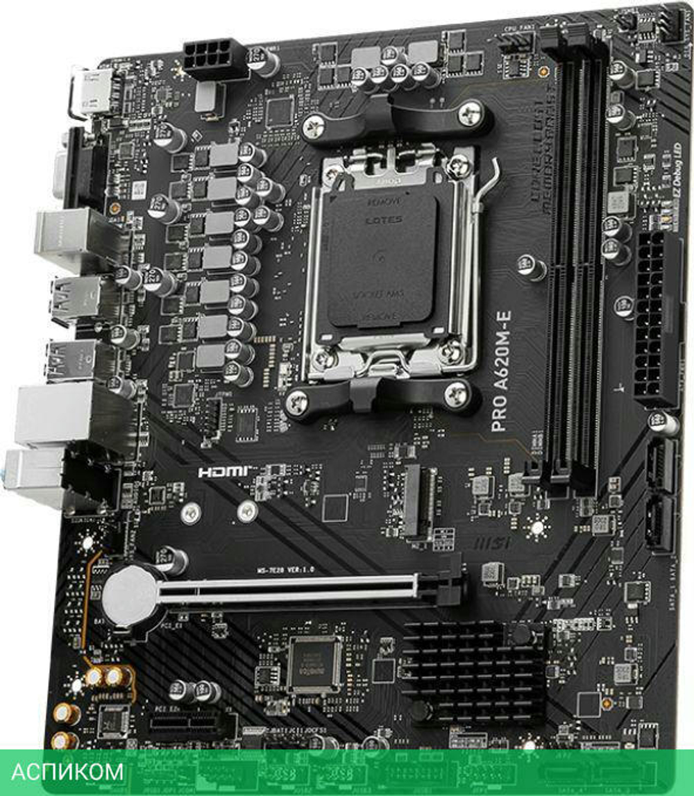 Материнская плата MSI Pro A620M-E DDR5