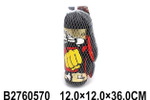 Набор для бокса, сетка 2009-CY16