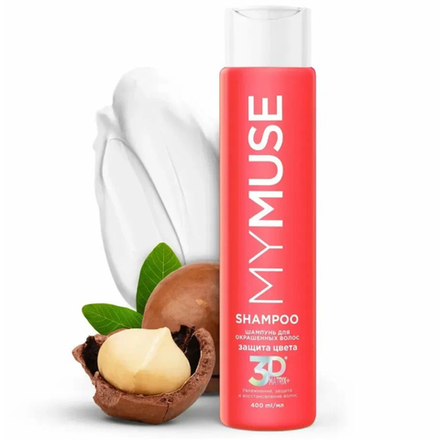 Шампунь MYMUSE для окрашенных волос 400 мл