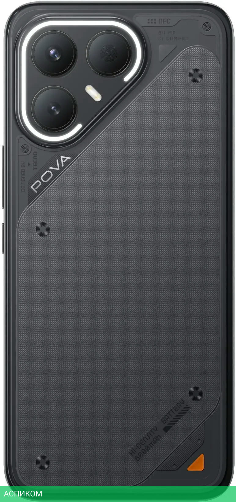 Смартфон Tecno Pova 7 Pro 5G 12GB/256GB Geek Black (LJ8)