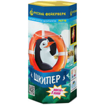 Фонтан+салют "Шкипер" (0,6 х 6)