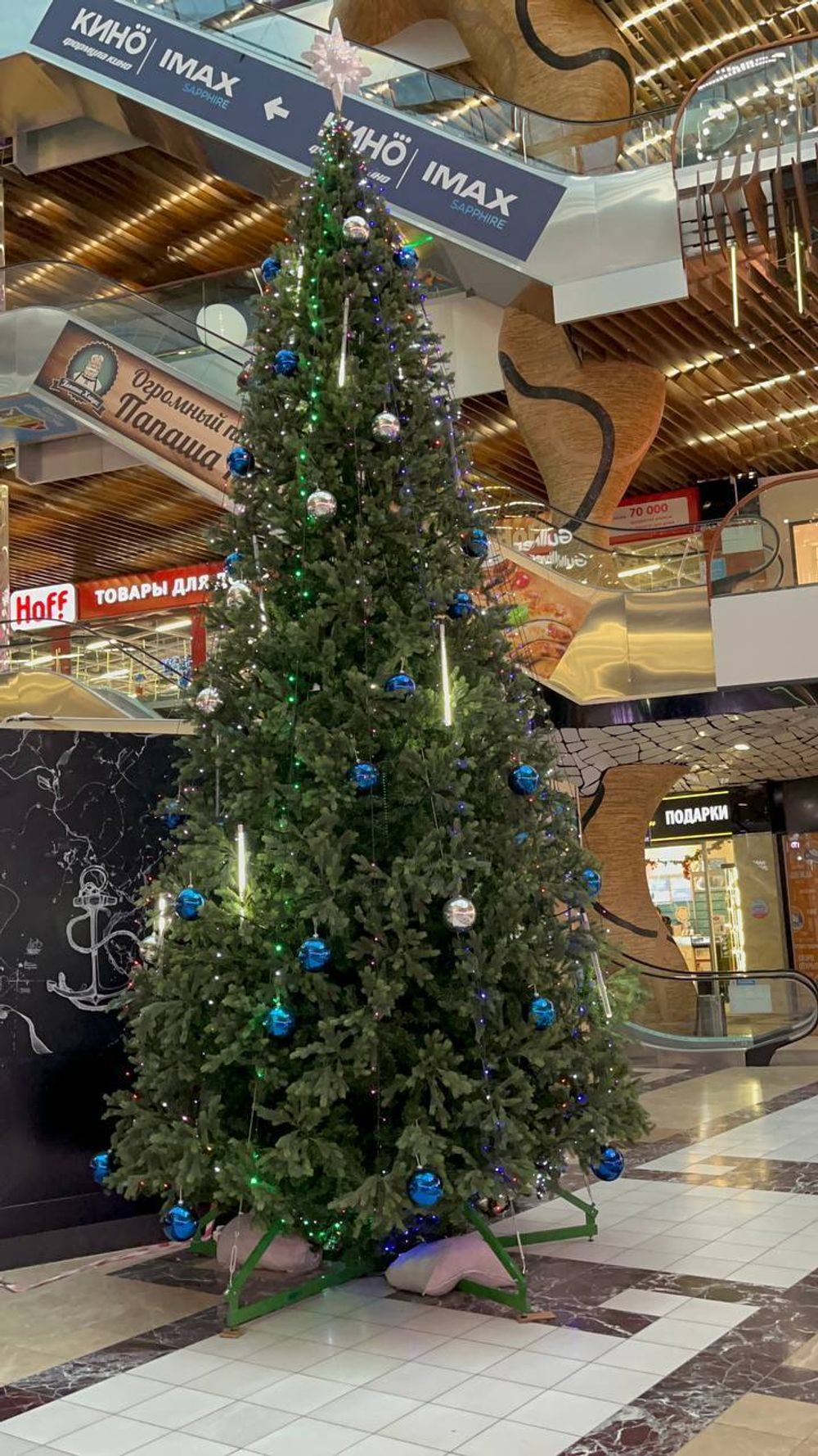 Большая елка «Сказочная» (Литая+пвх) 6 м