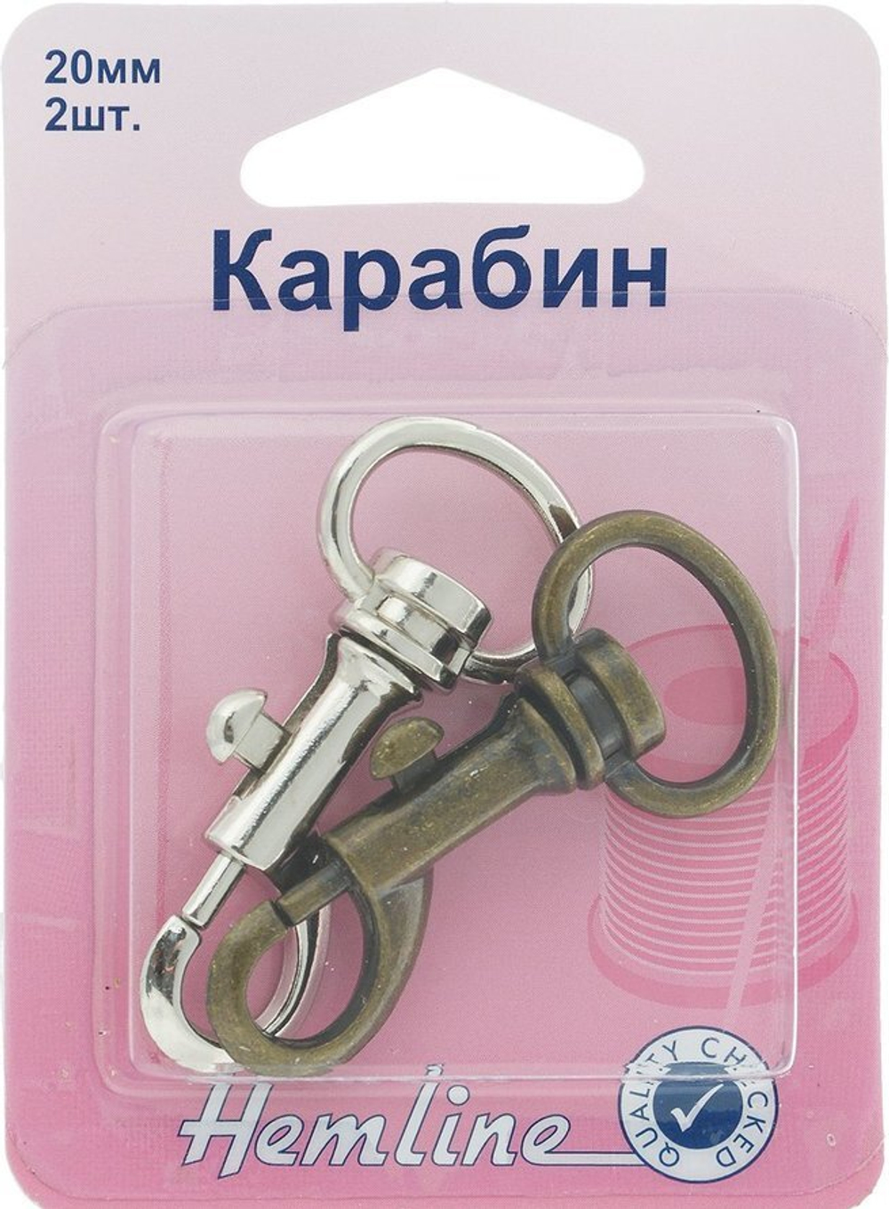 Карабины металлические, 2 шт (10216100/210113/0004306/01_Австралия)